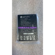 Suitable for LG V10 Battery LG H961N F600 H968 Battery BL-45B1F Mobile Phone Battery Electric Board