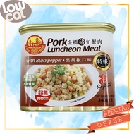 SINGAPORE GOLDEN BRIDGE PORK LUNCHEON MEAT Black Pepper 340G 【金桥午餐肉】