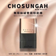 CHOSUNGAH22 MEGA FIT 無瑕雙頭粉底棒 02 Natural beige SPF50+ PA++++