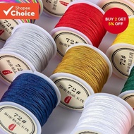 No. 72 Jade Thread Braided Thread Beaded Thread Handmade diy Bracelet Material Braided Rope Wire Acc
