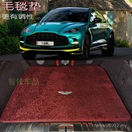 2025 New Style Aston Martin DBX Trunk Mat V8Vantage DBS Tail Box Mat DB11 Blanket 707