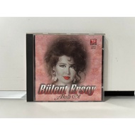 1 CD MUSIC International BÜLENT ERSOY AKILLI OL (C16F123)