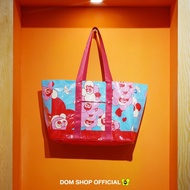 Cheapest Only 1 Piece I Bought It And Didn't Use It. DOM SHOP Flower Pattern Sack Bag (Extra Large) 