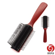 [Next Day Delivery] CR501 Nine-Row Comb Comb Styling Comb Hairdressing Tools Made in Taiwan