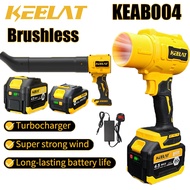 KEELAT KEAB004 Super Cordless Air Blower Brushless Portable Electric Blower Floor car corner powerfu