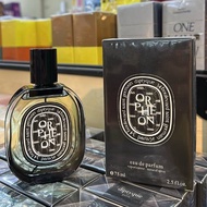 Diptyque Orpheon 75 ml Eau De Parfum EDP For Unisex - Orpheon, 75ml For Men And Women Perfume