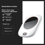 Jiashi nhiệt độ thông minh Giữ Pad USB 3-Bước Nhiệt Coaster 55 Độ Cốc giữ nhiệt nhiệt độ không đổ