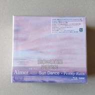 『星之漫』預購限定 Aimer專輯 Sun Dance &amp; Penny Rain 2CD+2BD+拼圖