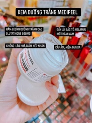 Kem dưỡng trắng xe khít lỗ chân lông MEDIPEEL Glutathione 600 White Hàn Quốc