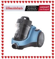 เครื่องดูดฝุ่นแบบกล่อง ELECTROLUX EC31-2BB
