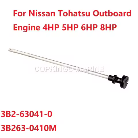 Boat THROTTLE SHAFT For Nissan Tohatsu Outboard Engine 4HP 5HP 6HP 8HP 3B2-63041-0