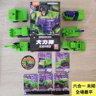 BLOKEES 布魯可 Transformer 變形金剛 Devastator 大力神 Bruticus 混天豹。3