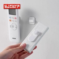 SJIAYP - 電視冷氣遙控器掛勾 2枚| 日本品牌| 掛勾| 遙控器收納