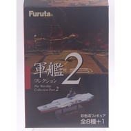 Furuta The Warship Collection Part 2 trading figure box Japanese [B251]