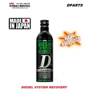 KYK Premium Diesel Engine System Recovery Catalytic System Cleaner Restore DPF 300ml (Made In Japan)