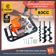 HILTEM EARTH AUGER (63CC) W/4”, 6”, 8” BIT/ SQUARE HANDLE/ HEAVY DUTY/ MESIN GERUDI KOREK TANAH