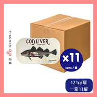 挪威鱈魚魚肝121g/原箱11罐