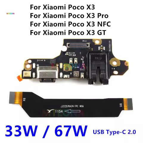 33W / 67W USB Charger Charging Board Dock Port Connector Main Flex Cable For Xiaomi Poco X3 NFC Pro 