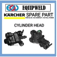 SPARE PART - KARCHER CYLINDER HEAD FOR K2.050 / K3 FULL CONTROL / K2 COMPACT / K2.200 BALCONY / K3 D