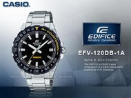 CASIO 手錶專賣店 國隆 EFV-120DB-1A EDIFICE 簡約時尚指針男錶 不鏽鋼錶帶 EFV-120DB