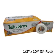 Rhinofix Non Woven Surgical Paper Tape 1" x 10Y (12 ม้วน/กล่อง)1/2" x 10Y (24 ม้วน/กล่อง) ไรโนฟิกซ์