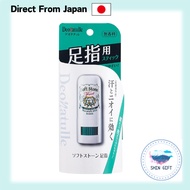 Deonatulle Soft Stone Toe Direct Nuri Antiperspirant Stick for feet 1 stick direct from japan