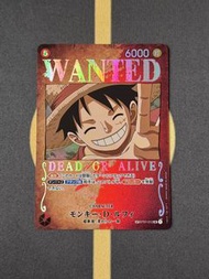 Monkey.D.Luffy : Wanted SR-SPC [ST01-012]