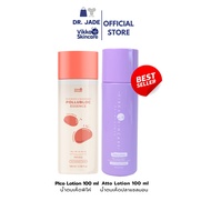 [เซตคู่ขายดี] น้ำตบเห็ดพิโค่ Pico + น้ำตบเห็ดปลาแซลมอน Atto ผิวฉ่ำโกลว์   (Dr.Vikka X Dr.Jade)