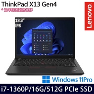 《Lenovo 聯想》ThinkPad X13 Gen 4(13.3吋WUXGA/i7-1360P/16G/512G PCIe SSD/Win11P/三年保)