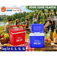 ️ SQUARE ICE CUP WITH HANDLE CAPACITY 6L- 8L - 16L - 18L SONG LONG - Ice Storage, High Quality Heat 