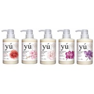 Yu Pet Shampoo Shower Gel 30ml