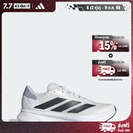 adidas Running Duramo SL 2 Running Shoes Men White IH8215