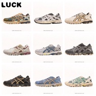 H2DK Asics gel-K8 shock-absorbing racing running shoes, fashionable and wear-resistant sports shoes,