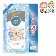 Nissan FaFa - 熊寶貝持久抗菌除臭衣物柔順劑(花香皂香)特大補充裝1200ml (平行進口貨)