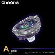 徵收 A賞 薯片龍 Beyblade x wyvern hover