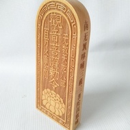 Buddha Token Guanyin Bodhisattva Token Peach Wood Token Buddha Supplies Guanyin Bodhisattva Token Ta