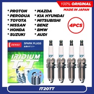 IT20TT DENSO IRIDIUM TT SPARK PLUG 4714 (4PCS) PROTON CAMPRO FLX BLM PERSONA GEN2 PREVE EXORA
