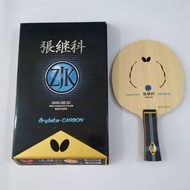 KAYU TENIS MEJA BUTTERFLY ZHANG JIKE ALC
