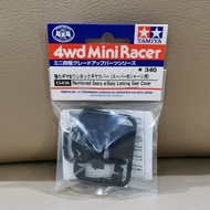 Tamiya 15438 Reinforced Gears w/Easy Locking Gear Cover