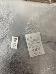 浴簾 80 x 180 cm