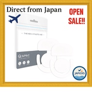 Direct from Japan - QSPEC Mouse Skates for Logitech G PRO X SUPERLIGHT2 DEX Gaming Mouse — Super Rou