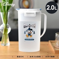 [HN Express] Asvel Mountain Hike or Winnie The Pooh 2.0L water bottle - Japanese domestic product