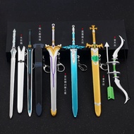 Pedang seni Online senjata Kirito pedang biru mawar tidak diasah