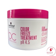 [Hair care] Schwarzkopf BC Color Freeze Treatment 500ml (pH 4.5)