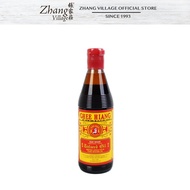 Ghee Hiang Pure Sesame Oil (300ml)