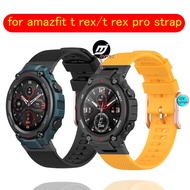 amazfit t rex strap Silicone strap Sports wristband amazfit t rex pro watch band Replacement belt