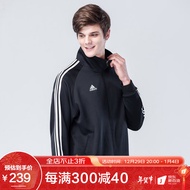 阿迪达斯 （adidas）外套男2022秋冬户外休闲防风衣运动跑步健身棉夹克