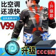 Fan Jacket Refrigeration Heat Prevention Construction Site Men Women