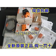 Germany Yifumen TS2689 TS2759 TS2789 TS325A TS4759 Original Genuine Product Ready Stock