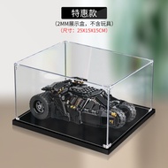 Acrylic Display Box Compatible with Lego 76239 Superhero Series Dark Knight Batmobile Dust Cover Acr